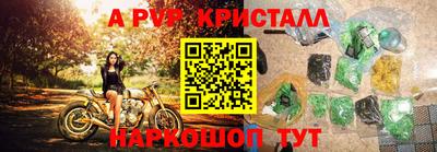 дистиллят марихуана Белореченск