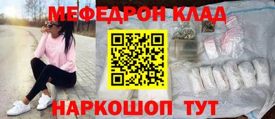 героин Аргун