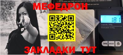 героин Аргун
