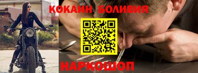 героин Аргун