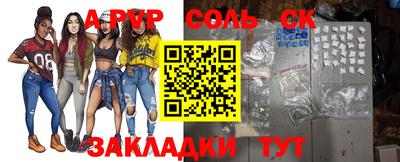 героин Аргун