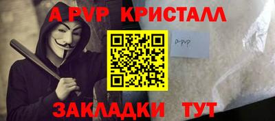 героин Аргун