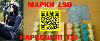героин Аргун