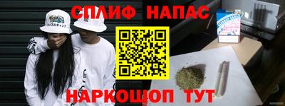 МДПВ Белорецк