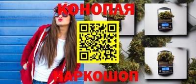прущий лед Апрелевка