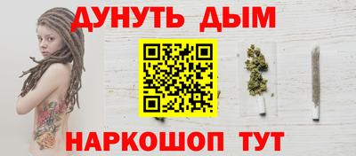 прущий лед Апрелевка