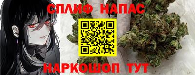 героин Аргун