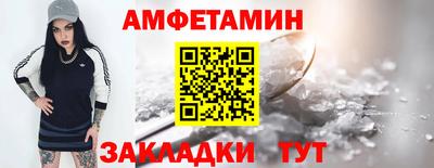 героин Аргун
