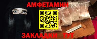 героин Аргун