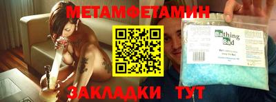 героин Аргун