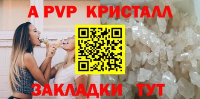 героин Аргун