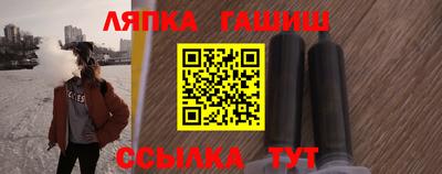 героин Аргун