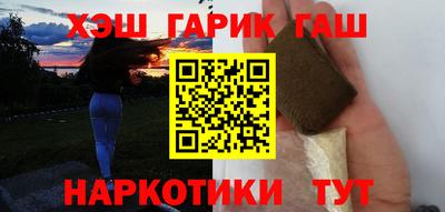 mdpv Апшеронск