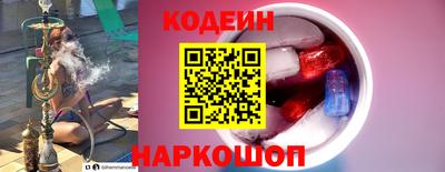 mdpv Апшеронск