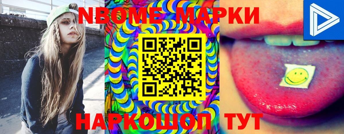 Лсд 25 экстази  гидра ССЫЛКА  Вход с VPN  Вязьма  LSD-25 экстази кислота 